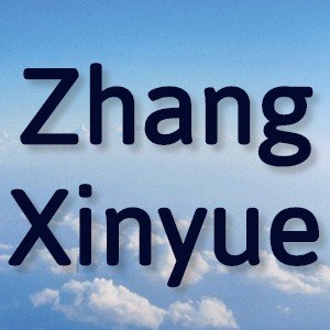 Zhang Xinyue / Create Abundance