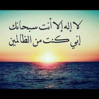 دليم القحطاني (@delyem111) 's Twitter Profile Photo دليم القحطاني (@delyem111) 's Twitter Profile Photo