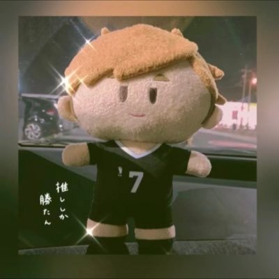 あおすけ Aosuke Morisuke Twitter あおすけ Aosuke Morisuke Twitter