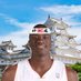 CAPTAIN★サガナ・ジョップ (@ca_desaganadiop) Twitter profile photo CAPTAIN★サガナ・ジョップ (@ca_desaganadiop) Twitter profile photo