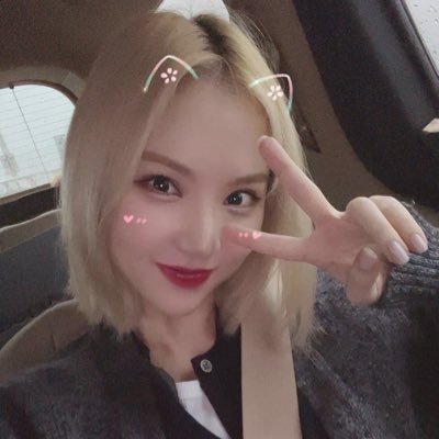 foxrabbit_1205's profile picture. 너무 쇠읂에 진심이고 진짜 결혼하셔야 할 것 같웅엥