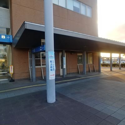 rinrinstarrin's profile picture. 加藤真凜（4864.）推し