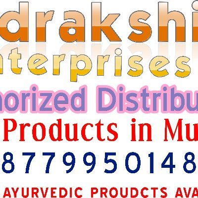 Rudrakshi Enterprises Authorized Distributor and Wholesaler of FLABIA FRESH Ayurvedic Products in Mumbai, Get Products Worth 2000/- free  Call 8779950148
