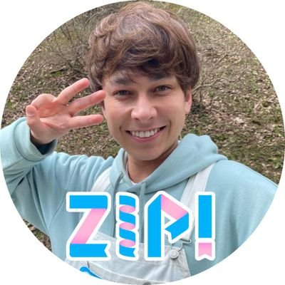 ZIP_asagohan's profile picture. 日本テレビ「ZIP!」の「日本全国うまいもんジャーニーおかわり！」の公式アカウント。全国の旬の食材などを毎日紹介します！「#ZIPうまいもん」を付けて皆さんオススメのうまいもん情報を教えてください！※このハッシュタグが付いた投稿は、ZIP!放送内や配信で紹介させて頂く場合がありますのでご了承の上投稿をお願いします。