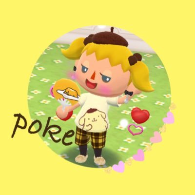 ♡ポケット♡さんのプロフィール画像