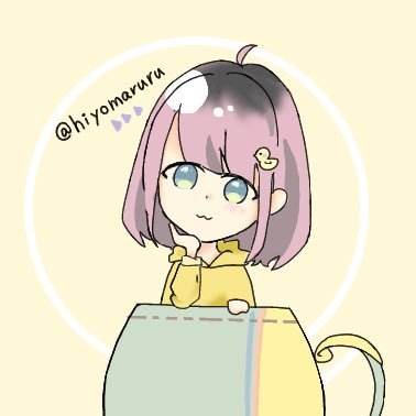 ひよまる。@30cmの距離間さんのプロフィール画像