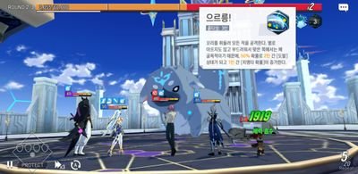 그론달 모찌인형 공구계さんのプロフィール画像