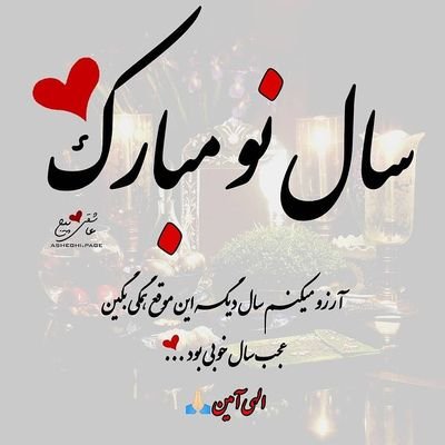 AfghanA35775030's profile picture. 