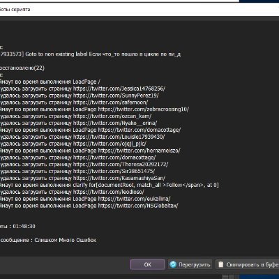 PVV0xGWWX4z9vmf's profile picture. 