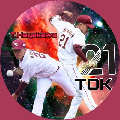 プロスピ、モンスト、/楽天イーグルス 浅村栄斗 銀次 早川 巨人 坂本勇人 ヤクルト山田哲人 楽天好き！純正作ってます   黒鷲 モンスト専用垢@Hvi8w轟絶21種運極