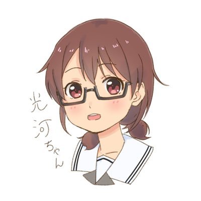 seisuikouga Profile Picture