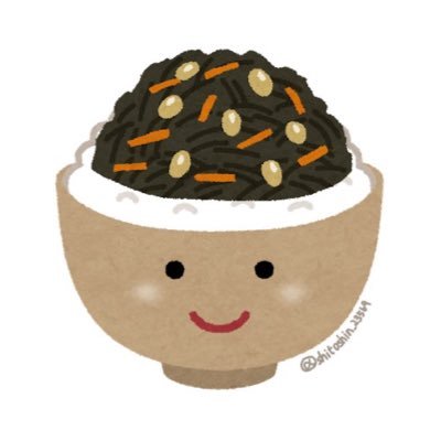 ひじき飯さんのプロフィール画像