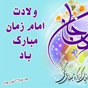 Ali Sina Ahmadi - @Ali88349836 - Twitter