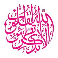 Rashid Mehmood (@rashidismehmood) 's Twitter Profile Photo Rashid Mehmood (@rashidismehmood) 's Twitter Profile Photo