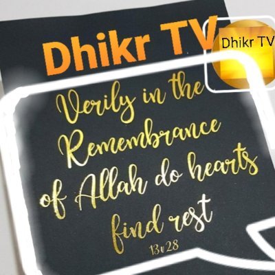 The word Dhikr means remembrance and in the Islamic context, it is used in the sense of remembrance of Allah.