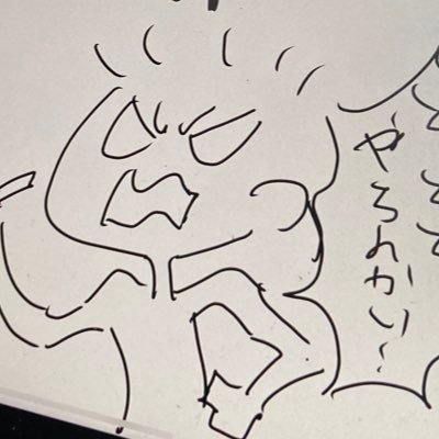 ハゲさんのプロフィール画像
