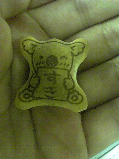 黒川ひとみ 96hitton Twitter