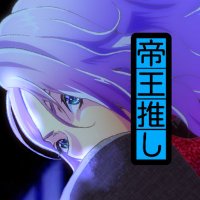 あお🪬DJ社長推し🦊 (@rpzn_blue) 's Twitter Profile Photo