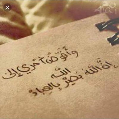 Ibrahimali2420's profile picture. Marketing products