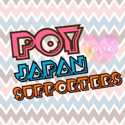 Poy Japan Supporters