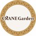 CRANE Garden (@garden_crane) Twitter profile photo