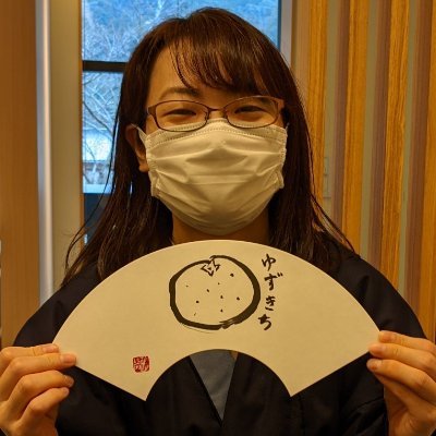 MeiSuzuki_law's profile picture. 69期弁護士(福岡県弁護士会所属)

福岡→ベトナム→東京周辺