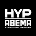 ヒプノシスアベマ公式(HYPNOSISMIC on ABEMA) (@HYPNOSIS_ABEMA) Twitter profile photo