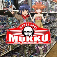 ホビーショップ ムック 店長 (@hobbyshopmukku) 's Twitter Profile Photo ホビーショップ ムック 店長 (@hobbyshopmukku) 's Twitter Profile Photo