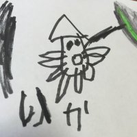 黒蜜 (@ea4d5u3wjwxnhqy) 's Twitter Profile