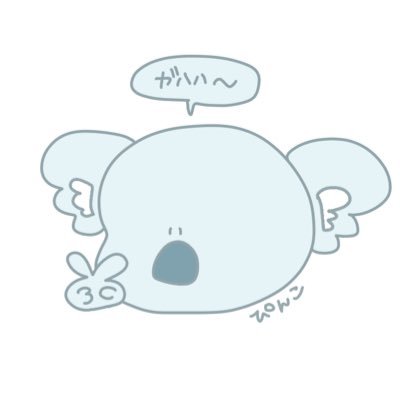 りこ(ぴん)さんのプロフィール画像