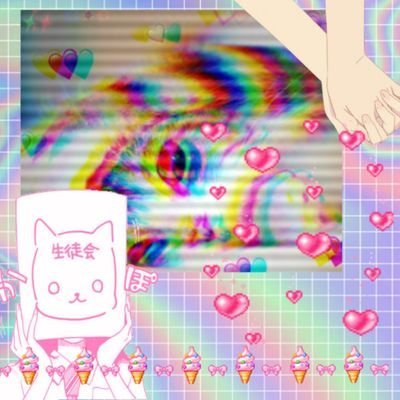 xXDAJOXx's profile picture. dos weones partieron a inspectoria

-