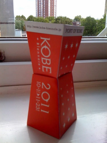 KB_PAPERMODEL's profile picture. 