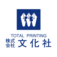bunkasya's profile picture. 株式会社 文化社は、基本の印刷にこだわり、常に「今ならではの印刷」を追求しつづけ、これからも情報産業の担い手として、つねに顧客満足度を追求し広く社会に貢献してまいります。