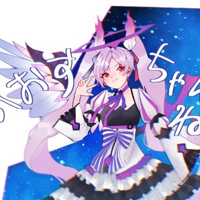 朔良さんのプロフィール画像