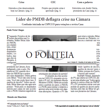 Twitter de O Politeia, jornal do POLITEIA 2012. Acompanhe aqui informações exclusivas da simulação. Contato: imprensa@politeiaunb.com