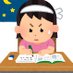なめこ_社会人勉強 (@vd68znyblt0ljzw) Twitter profile photo なめこ_社会人勉強 (@vd68znyblt0ljzw) Twitter profile photo