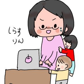 りん@低浮上｜6ヶ月で40万稼いだWebデザイナーさんのプロフィール画像