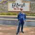 Ye Ko Ko Naing (@yekokonaing17) Twitter profile photo Ye Ko Ko Naing (@yekokonaing17) Twitter profile photo