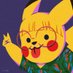 detective inachu (@toiletteregina) Twitter profile photo detective inachu (@toiletteregina) Twitter profile photo