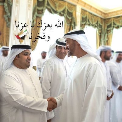 النصر الامارتي واليوفي Al Nasr1945. Juventus