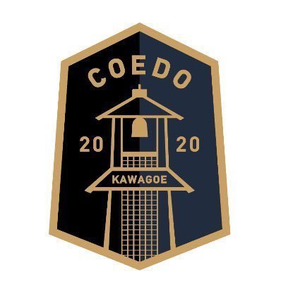 @coedo_kawagoe主催 enjoy個サル！！ 埼玉県川越市のフットサル場で開催。老若男女、初心者も一緒に楽しくフットサルしましょう！COEDO KAWAGOE F.Cの選手も参加します！