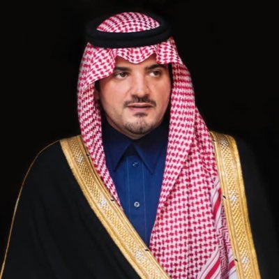عبدالعزيز بن سعود بن نايف Abdulaziz bin Saud