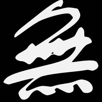 TheCryptoVoid's profile picture. 