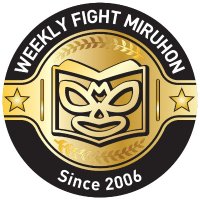 週刊ファイトWeekly Fight (@miruhon) 's Twitter Profile Photo 週刊ファイトWeekly Fight (@miruhon) 's Twitter Profile Photo