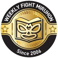 週刊ファイトWeekly Fight(@miruhon) 's Twitter Profile Photo