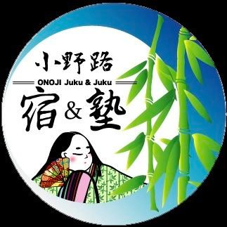 onojibambooclub Profile Picture