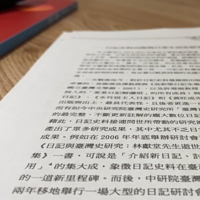 LJLamb002's profile picture. ◝(⁰▿⁰)◜