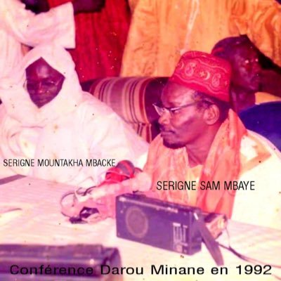 MAME BAMBA PROTÈGE CHEIKH IBRA SÉCURISE ❤️❤️❤️