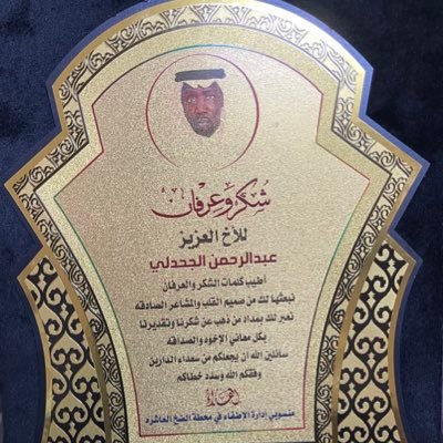 https://t.co/2tydtAsz1kرابغ https://t.co/DsbujcmAn1
