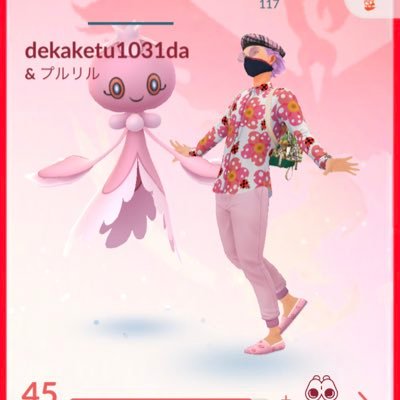 SanDekaketu's profile picture. ちゅどーんっす(･ω･) Dekaketuと申します。 今まで変な名前だったので、無言申請してました、、、すいやせーん！ちゅどーん！